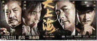 免费追剧网站《迷雾档案》悬疑场景高清剧照